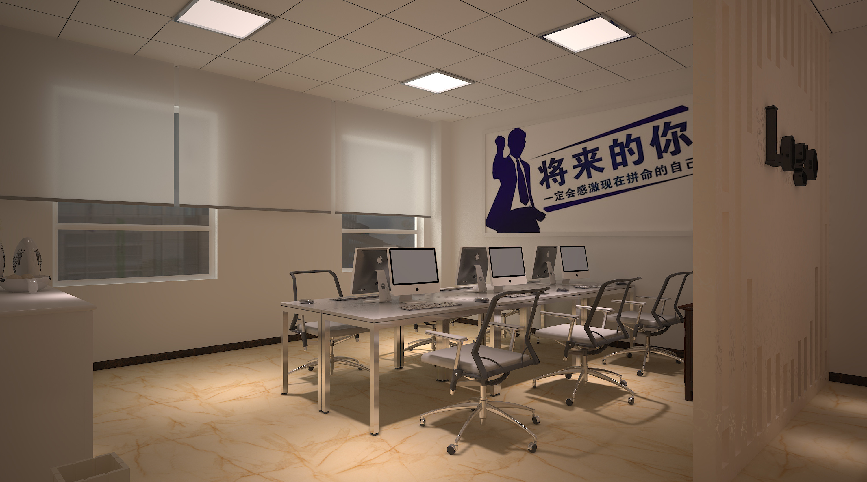 嘉定區(qū)辦公室裝修寫字樓裝修設(shè)計-第4張圖片-上海古都建筑設(shè)計集團