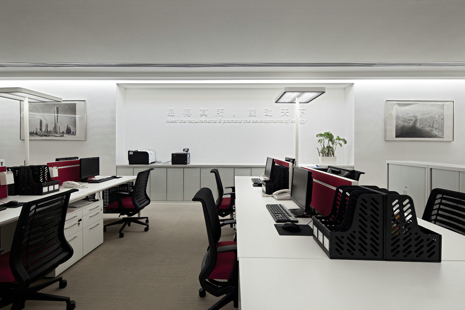 120平化工所會(huì)議室裝修設(shè)計(jì)-第9張圖片-上海古都建筑設(shè)計(jì)集團(tuán) 120平化工所會(huì)議室裝修設(shè)計(jì)-第9張圖片-上海古都建筑設(shè)計(jì)集團(tuán)