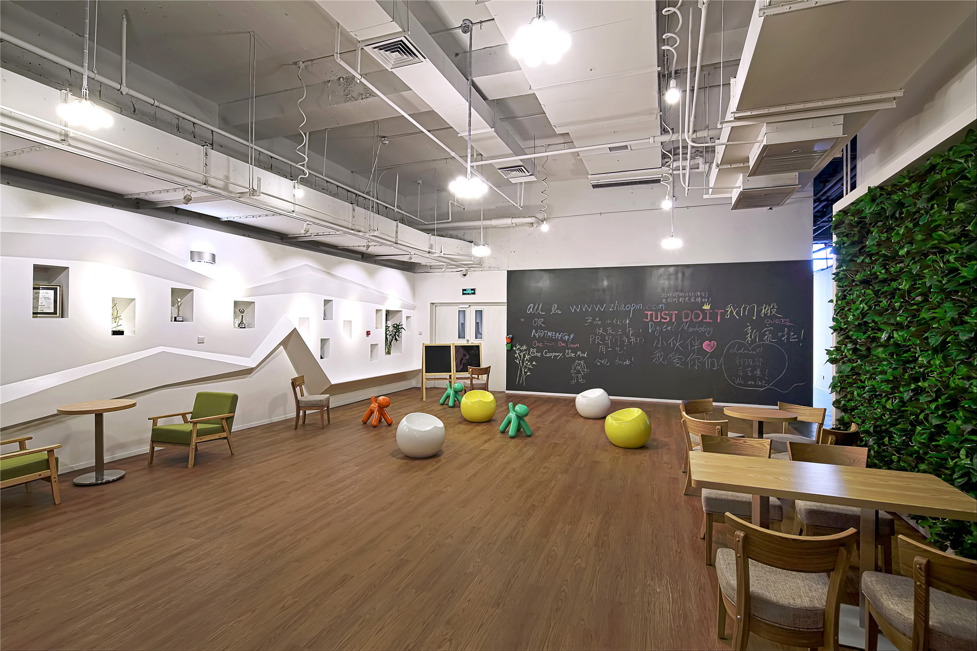 現(xiàn)代時(shí)尚辦公室裝修設(shè)計(jì)效果圖-第2張圖片-上海古都建筑設(shè)計(jì)集團(tuán)