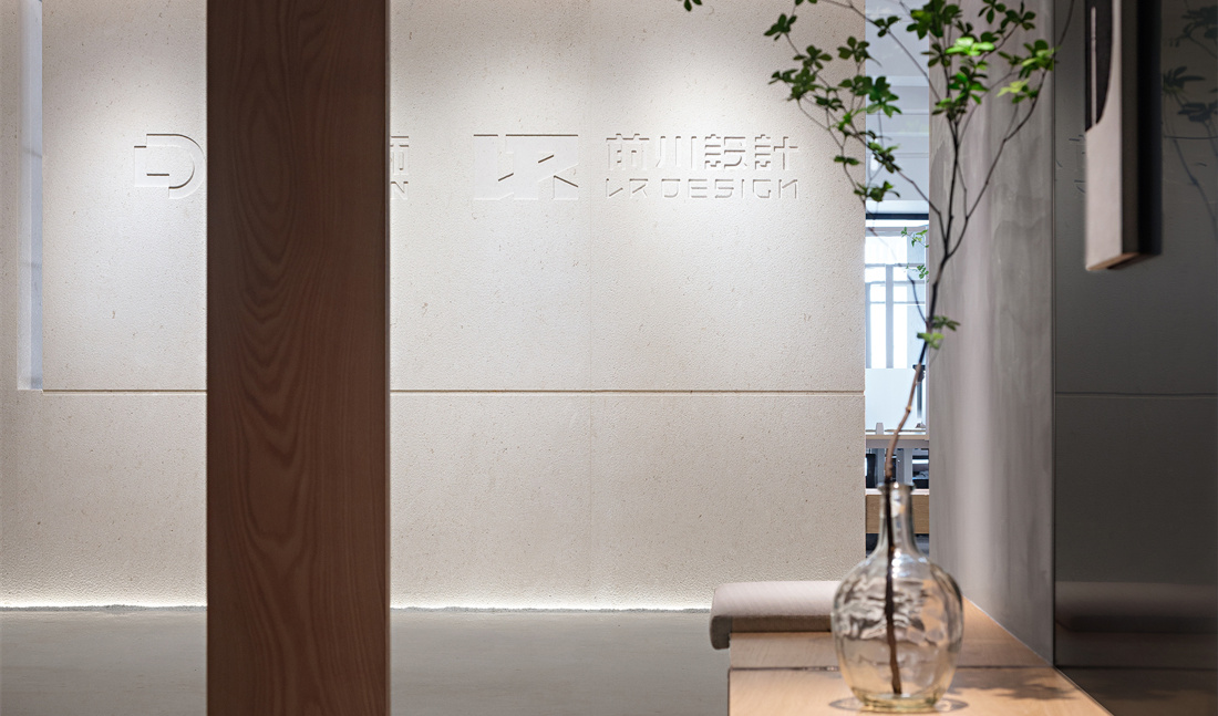 文藝復(fù)古風(fēng)格辦公室裝修設(shè)計-第3張圖片-上海古都建筑設(shè)計集團